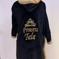 فروه أطفال ( عنابي)