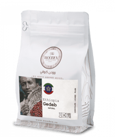 محمصة وودن كوفي | أثيوبيا قيدب