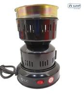 شعال فحم كهربائي 450W