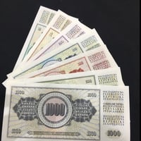 طقم يوغوسلافيا 7قطع فئة 5+10+20+50+100+500+1000 دي...