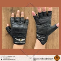 قفازات قصيره بشعار القولد وينق الجديد