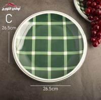 صحون رسم كاروهات أخضر بالحبه