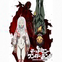 Deadman Wonderland sticker