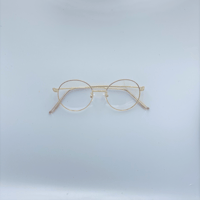 نظارة طبية من المعدن موديل 277C2