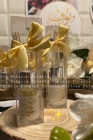 استاند توزيعات فواحات