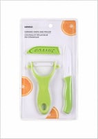 سكين مطبخ سيراميك مع قشارة ( اخضر )