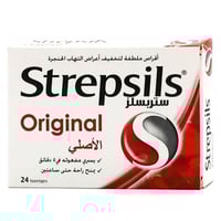 ستربسلز الاصلي لتلطيف التهاب الحنجرة-24 حبه