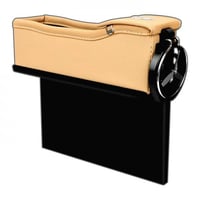 قطعة بجانب السائق مع حصالة