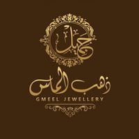 store avatar