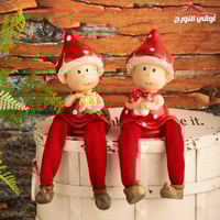 ديكور ولد مع قبعة على شكل فطر بأرجل قماشيه