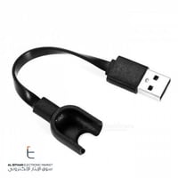 شاحن ساعة شاومي مي باند Xiaomi Mi Band 2 Charger
