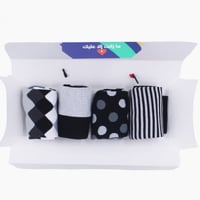 بوكس كلاسيك أسود وأبيض