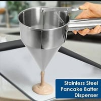 جهاز المصابيب