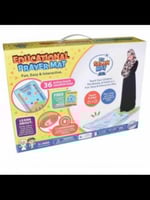 سجادة تعليم الصلاة