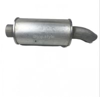 دبه تنعيم خلفيه للجيوب والسييارات الصغيره