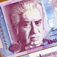 ارمينيا فئة 50 درام أنسر