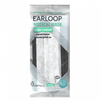 ارو كمامة طبية للحماية القصوى من البكتيريا والجراث...