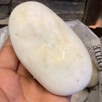 حجر لماع ابيض 5-8