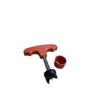 قطعتين خرامه ليات زراعية 16 ، 20 ملي