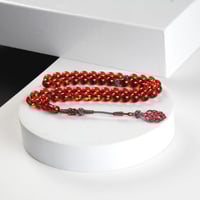 مسباح زعفراني مع طربزونة فاخرة