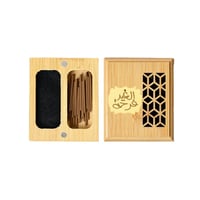 توزيعات مباخر النانو بيج مع الأعواد ( 6 حبات - نصف...