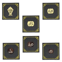 بوكس مباخر النانو أسود مع الاعواد - ( 4 حبات )