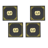 بوكس مباخر النانو أسود مع الاعواد - ( 4 حبات )