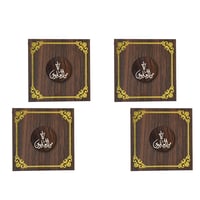 بوكس مباخر النانو بني مع الاعواد - ( 4 حبات )