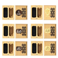 توزيعات مباخر النانو بيج مع الأعواد ( 6 حبات - نصف...