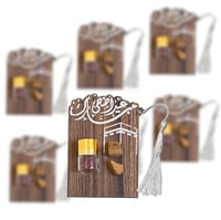 توزيعات زعفران و عود - عيد أضحى مبارك ( 6 حبات - ن...