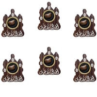 توزيعات مباخر مع فحم وعود بعبارة أهلا رمضان - ( 6...