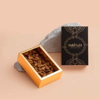 عرض ليالي التراويح - 100 جرام دقة عود مروكي محسن خ...