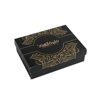 توزيعات بوكسات ( نانو مسك + 3 قطع رقائق ) ( 6 حبات...