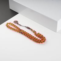 مسباح زعفراني مع طربزونة فاخرة