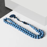 مسباح بكلايت فيروزي معرق مع طربزون فاخر