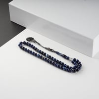 مسباح بكلايت كحلي مخلوط مع طربزونة فاخرة