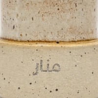 حفر إسم بالليزر