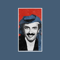 ستيكر البدر