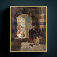 لوحة حارس المسجد