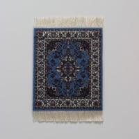 قاعدة كوب سجاد ازرق