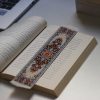 فاصل كتاب سجاد 2