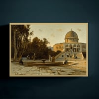 لوحة المسجد الاقصى