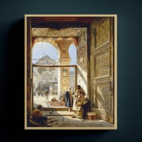 لوحة باب الجامع الأموي بدمشق