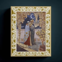 عناق تحت القمر