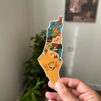 فاصل كتاب (فلسطين)