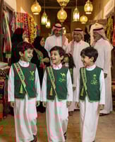 سديري بشت ولادي سادة أخضر نقشة سيفين ونخلة ذهبي فخ...