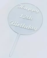 تغريسة اكريلك شفاف