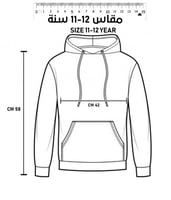 بلوفر ابيض سادة قطن فاخر اطفال