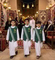 سديري ولادي سادة أخضر داكن نقشة خط عربي فضي فخم