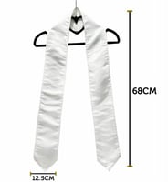 وشاح تخرج أبيض طباعة سبلميشن